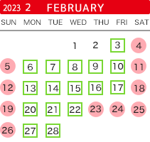 2023年2月の開館カレンダー