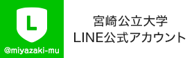 中国足球彩票手机版 LINE公式アカウント